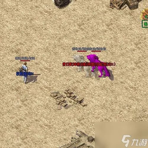 传奇道士飓风破技能详解及PK实战解析 伤害高吗、有什么用