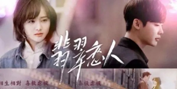 2020电视剧上映时间表