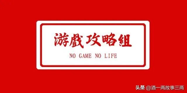 猎魂觉醒落银城（落银城最全攻略指南）