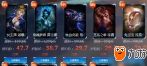 LOL幸运召唤师7月活动地址 LOL2018幸运召唤师活动7月网址