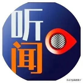 疫情是不是不能结束了？