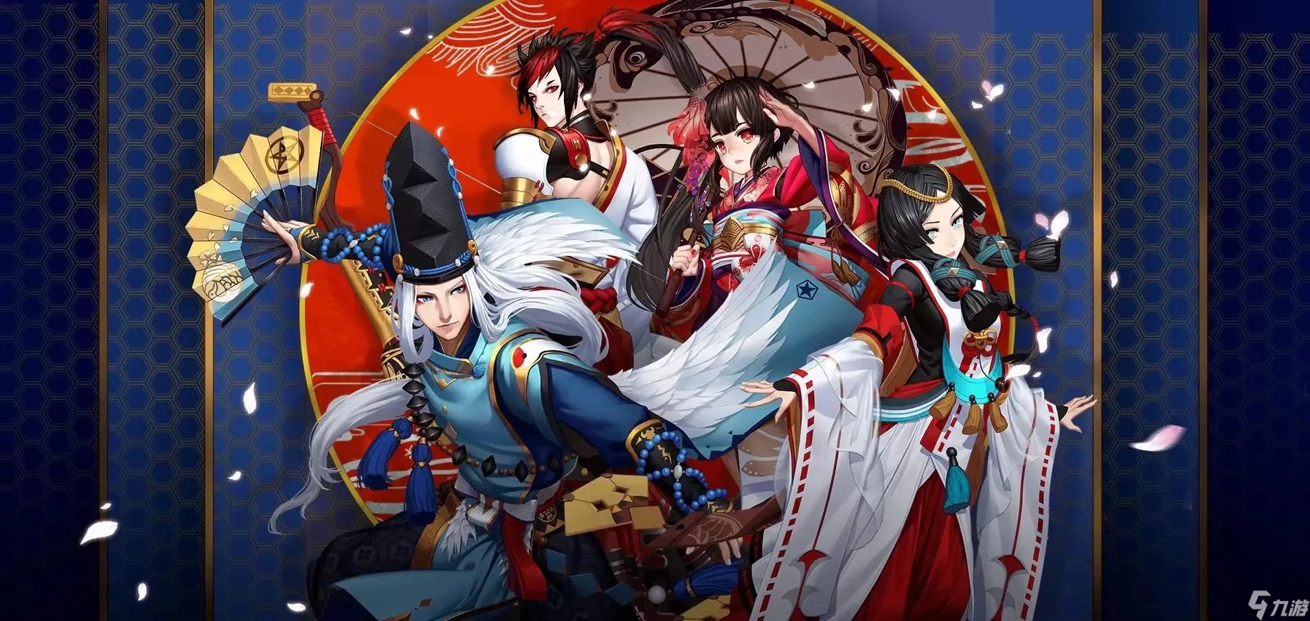 天邪鬼青哪里多