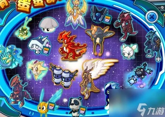 赛尔号炽翼火龙超进化 全方位鉴赏炽翼火龙