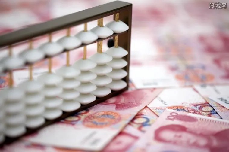 三斤三两百元大钞是多少钱 答案惊呆了！