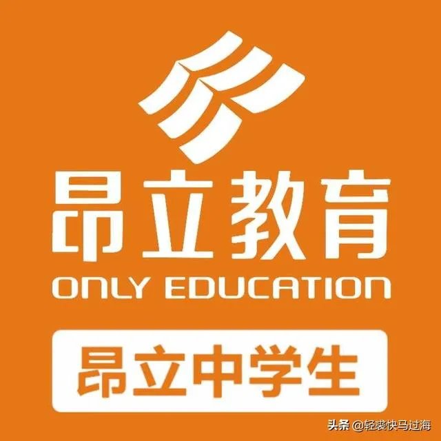 西安有哪些好的教育培训机构？