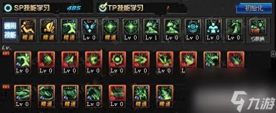 DNF龙斗士刷图加点推荐2023 SP加点攻略解析