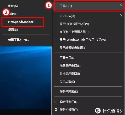好软 篇五：NetSpeedMonitor——实时网速显示插件