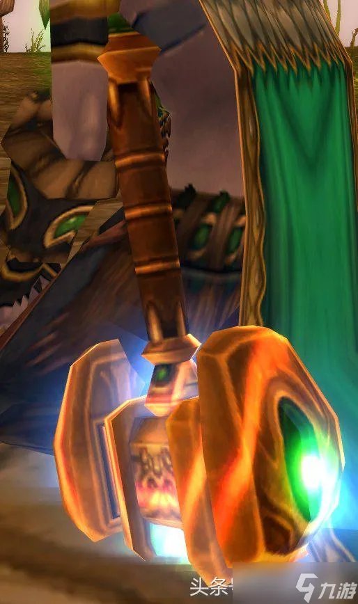 魔兽世界武器幻化——单手锤 小锤是用来开缝的