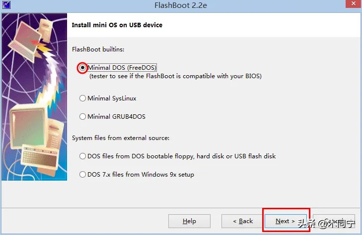 联想笔记本更换无线网卡解锁BIOS白名单封印大法（超详细的步骤）