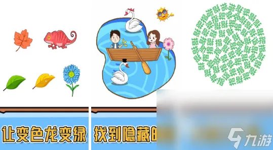 破案游戏排行榜十大推荐 人气最高的破案游戏排行榜推荐下载