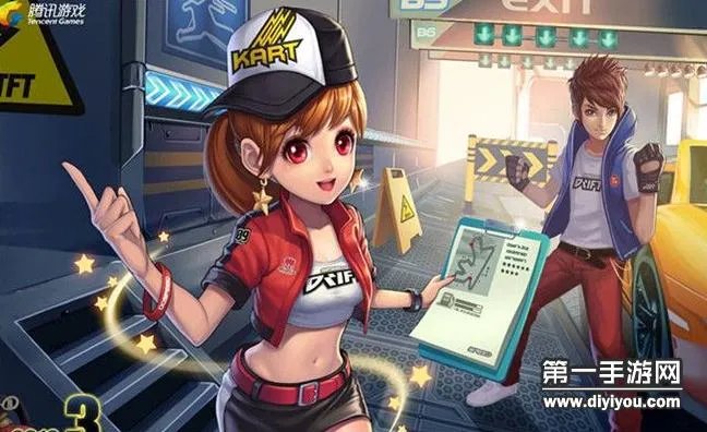 QQ飞车手游背景音乐是什么 盘点背景音乐BGM大全