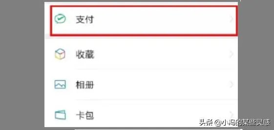 疫情防控举报方式有哪些？