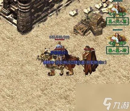 传奇道士飓风破技能详解及PK实战解析 伤害高吗、有什么用