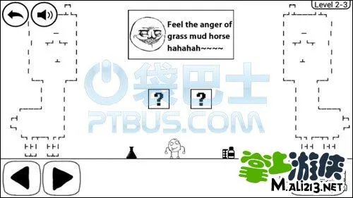 安卓/iOS玩家福音 奇怪的大冒险通关视频图文攻略