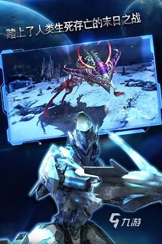 2022高达游戏大全 热门高达游戏排行榜前十名