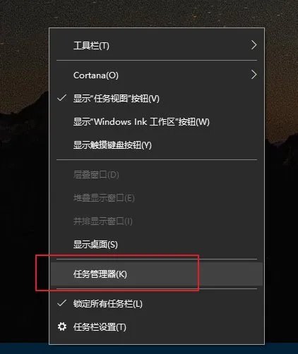 怎样让电脑系统优化