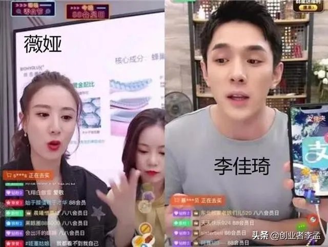 如何看待罗永浩准备做综艺节目，正在组建团队？对于老罗脱口秀你是否看好？