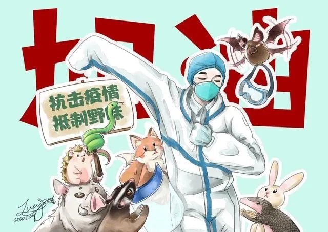 天津延迟复工开学到哪会？