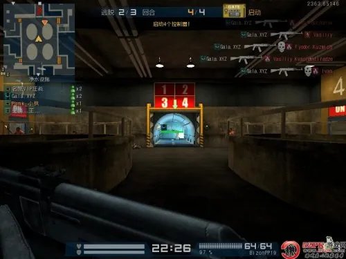 AVA战地之王生存模式逃脱战通关详解