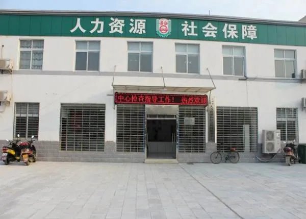 浙江省金华市义乌市劳动局电话号码是多少？