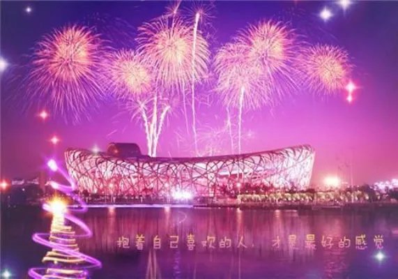 桃运侦探全文免费阅读_（ 苏媚赵春城）桃运侦探最新章节列表（苏媚赵春城）