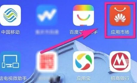 steam手机版在哪里下载详细介绍