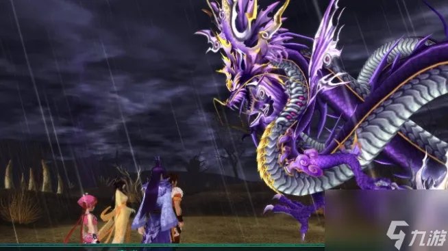 仙剑奇侠传5 2023真实有效 激活码有效 仙剑奇侠传5最新有效激活码