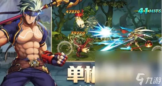 青少年游戏有什么 2023适合青少年的游戏分享