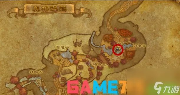 魔兽世界狂乱水晶怎么获取  狂乱水晶获取办法