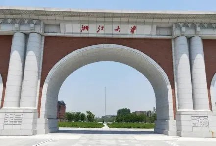 浙江大学紫金港校区地址