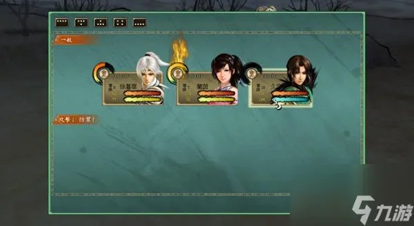 轩辕剑5外传云之遥基础玩法教学 轩辕剑5云之遥游戏系统详解