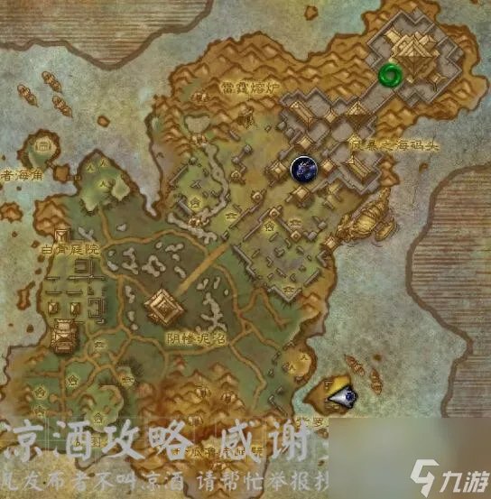 魔兽雷神岛日常在哪里 魔兽世界雷神岛简便路线