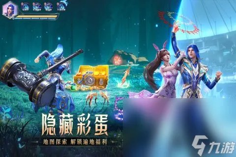 斗罗大陆魂师对决下载链接2023 斗罗大陆魂师对决手游手机版下载链接推荐