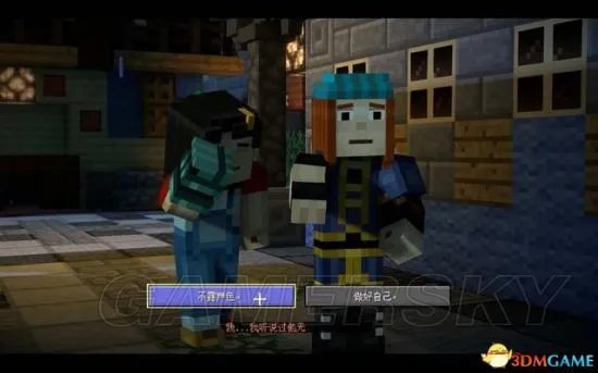 《我的世界故事模式》第二季全章节图文流程攻略