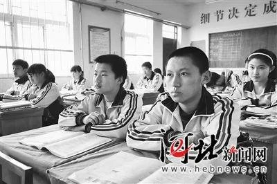 山区的孩子和非山区的孩子在思想观念上有什么不同？