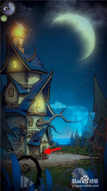 猫头鹰和灯塔怎么伐木