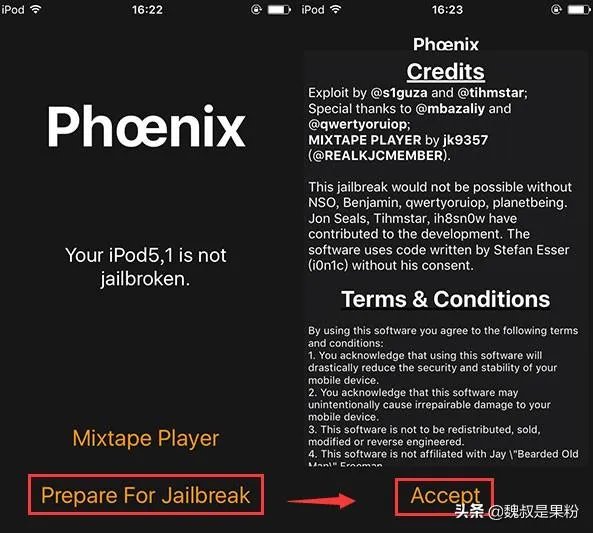 iOS9.3.5越狱工具发布 教你简单几步完成越狱