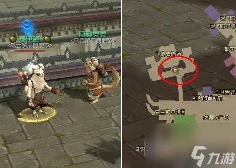 永恒之塔白金铸币在哪换装备 黑暗术古铸币怎么获取