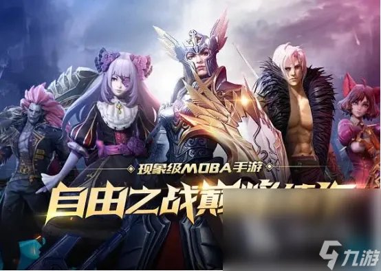 青少年游戏有什么 2023适合青少年的游戏分享