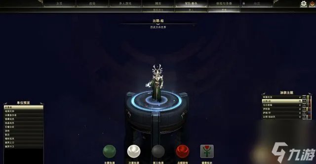 战锤40K战争黎明3好玩吗画面操作及战斗系统体验心得