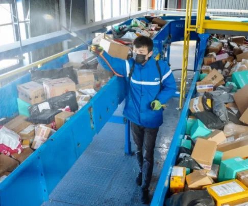 杭州顺丰余杭中转场已确诊49人，如何查询自己快递有无经过此中转场？