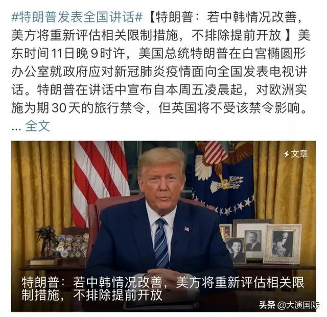 美国进入紧急状态的条件
