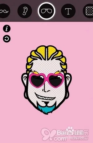 imadeface电脑版怎么玩 教材分享