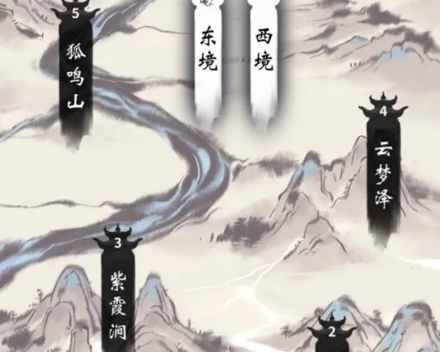 一念逍遥储物袋怎么获得 储物袋获取途径介绍