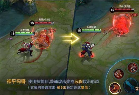 王者荣耀百里玄策技能是什么 百里玄策技能介绍