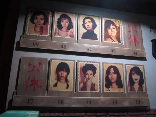 《军中乐园》多少分多少秒?