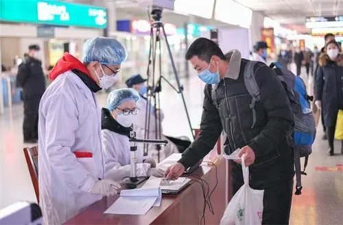 济南疾控中心热线