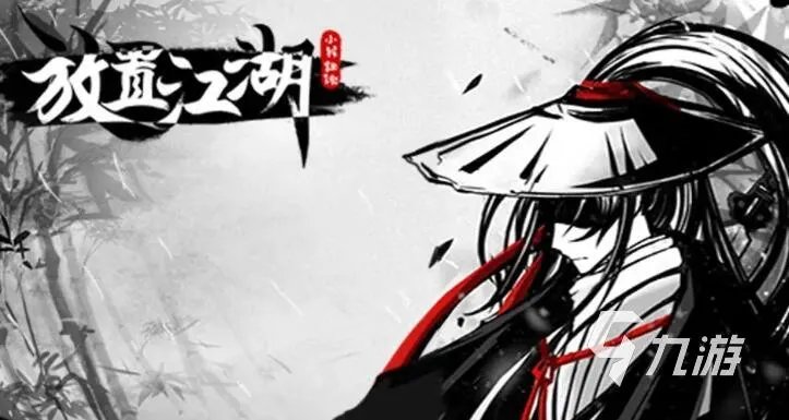 十大自由度超高的单机手游分享 2023高自由度单机手游盘点