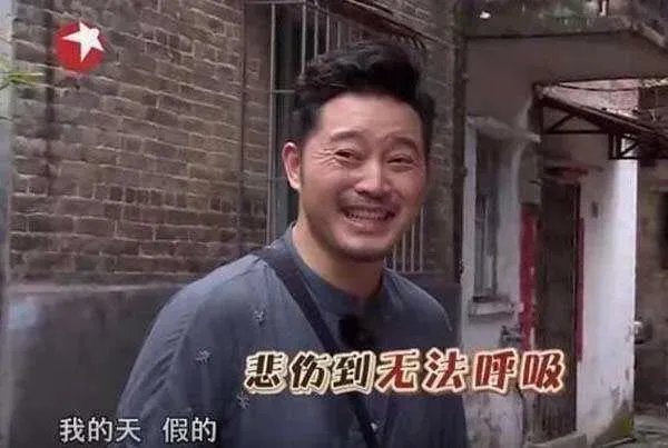 《奔跑吧》第八季什么时候播出?