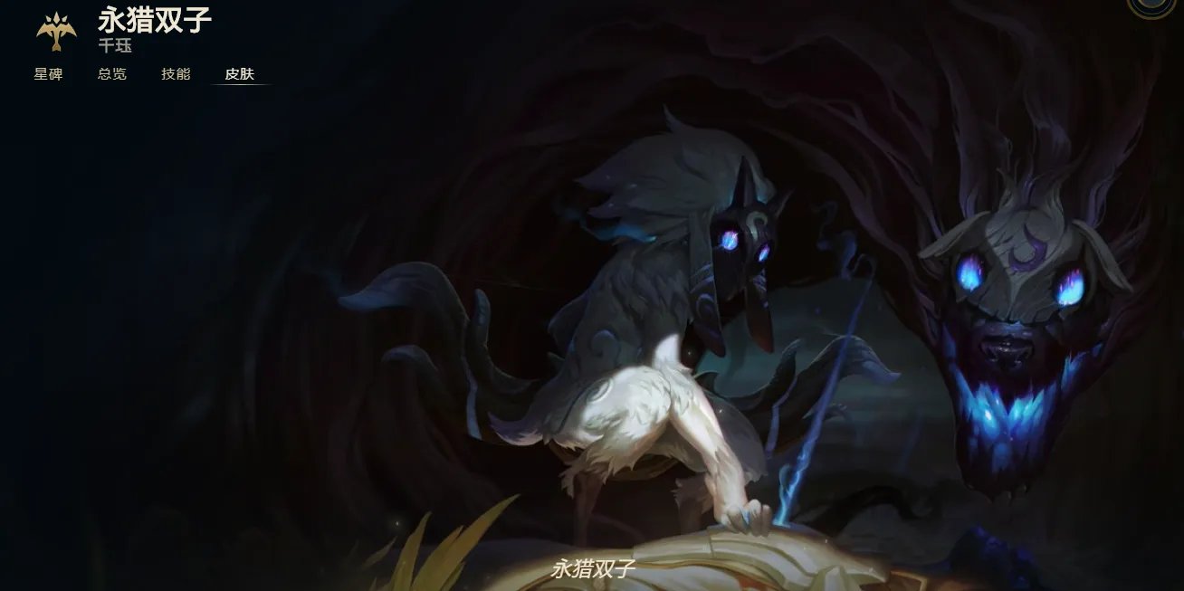 《LOL》11.7千珏增强了什么 千珏增强解读